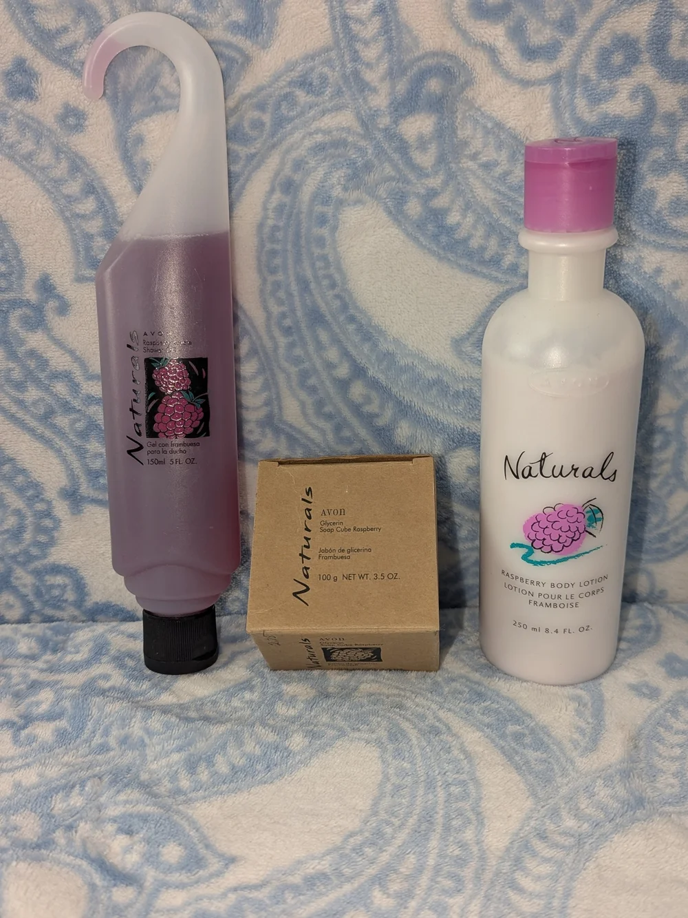 Avon Naturals Raspberry Body Lotion & Shower Gel Set - Pink & Purple Accents